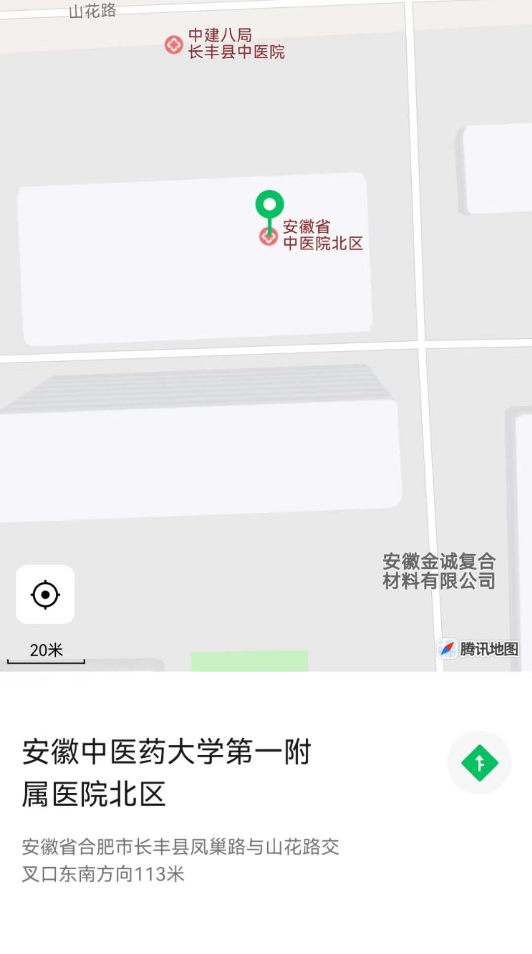 微信图片_20240316234036.jpg