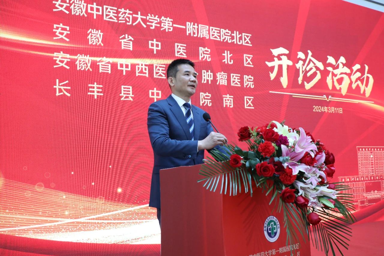 微信图片_20240316232816.jpg 微信图片_20240316232816.jpg