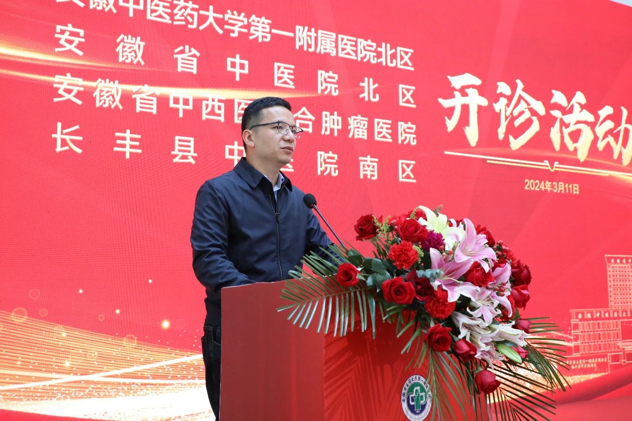 微信图片_20240316232825.jpg 微信图片_20240316232825.jpg