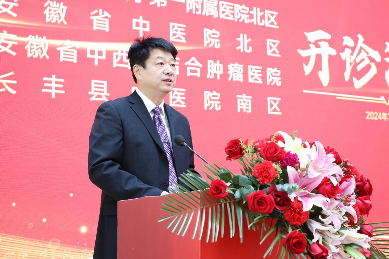 微信图片_20240316232834.jpg 微信图片_20240316232834.jpg