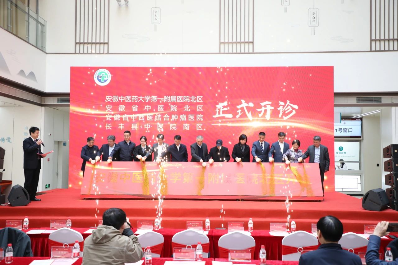 微信图片_20240316232343.jpg 微信图片_20240316232343.jpg