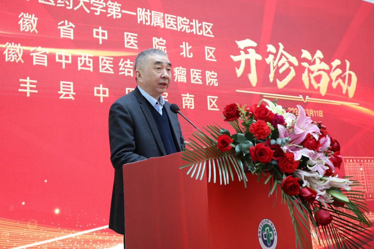 微信图片_20240316232805.jpg 微信图片_20240316232805.jpg