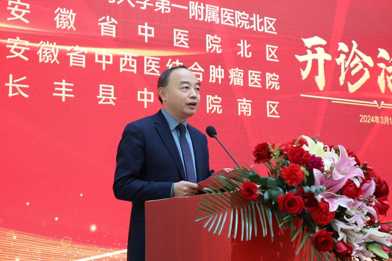 微信图片_20240316232843.jpg 微信图片_20240316232843.jpg