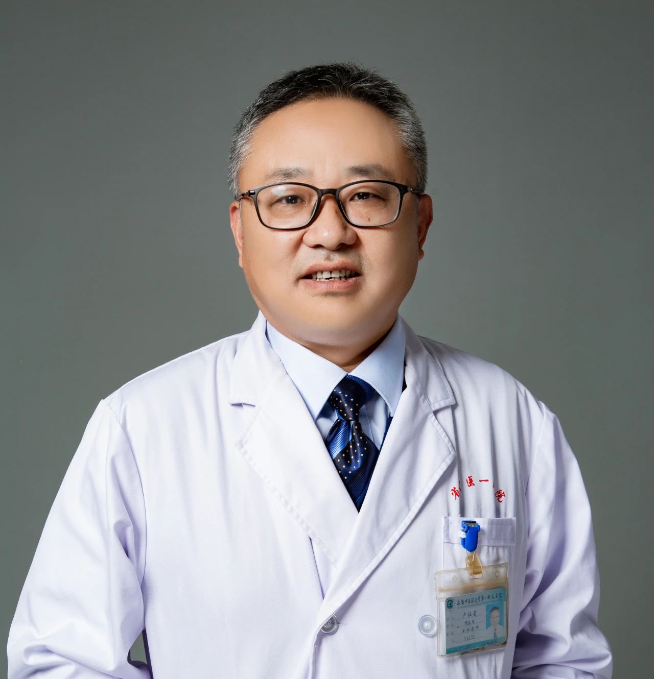 微信图片_20240320204105.jpg