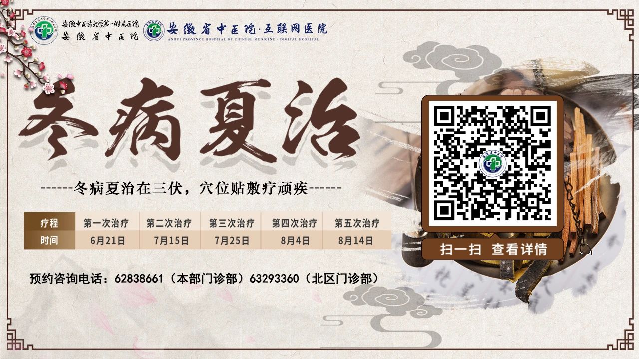 微信图片_20240526211338.jpg
