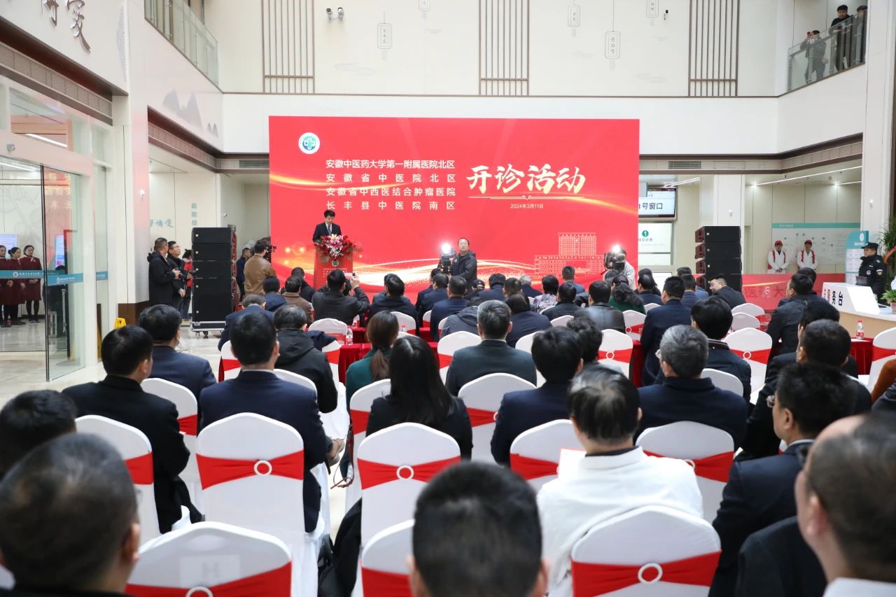 微信图片_20240316225647.jpg 微信图片_20240316225647.jpg